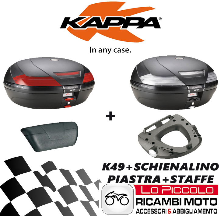 katrinaさま専用　KanazawaPOLES Triumph Bonneville T120 Koffer KAPPA Monokey K49+KR6410+K636