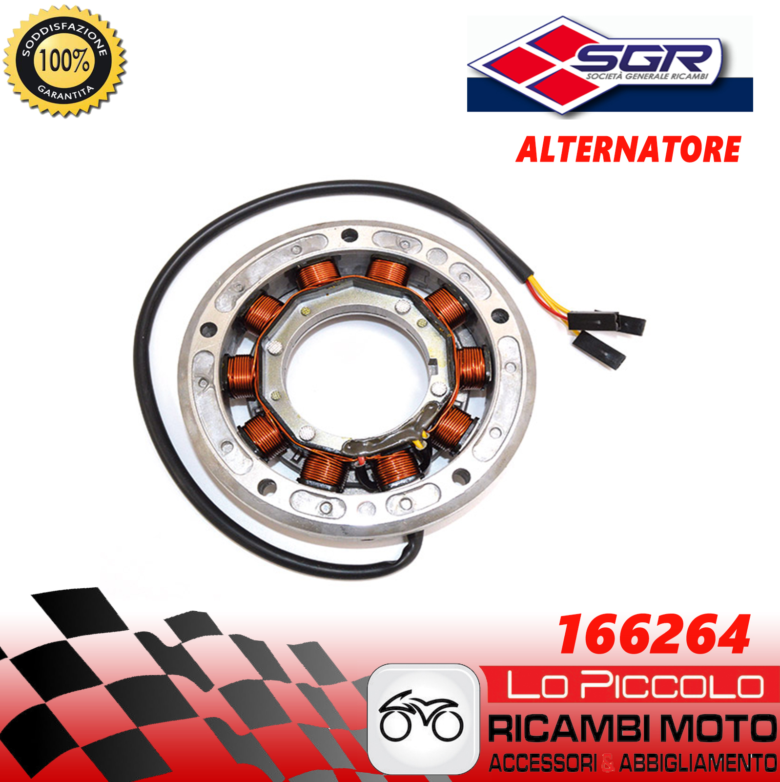 ライブ写真「16」 166264 Alternator Flywheel Lombardini Lda 75 91 96 97 100 672 673